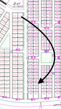 دار مجمع الجنائن • ٢٥٠م • قرب شارع الحولي