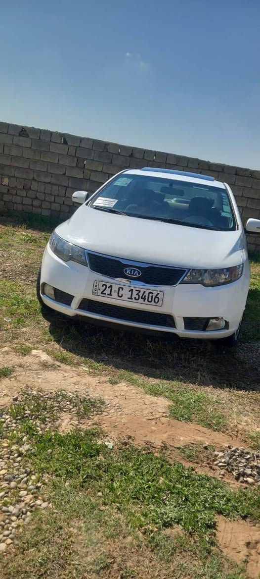 كيا سيراتو موديل 2012
كير ومحرك شرط رقم سليمانيه رقم هزه سنويه جديده السياره بدون صبغ سلايت بصمه  

تحكمات ستيرن تبريد لمس شفتات شاشه كبيره امري شفط 

اشاير بلمري السعر١١٢ بيهامجال مكان السياره قياره الاستفسار على هذا الرقم *********** مكلف بل نشر
