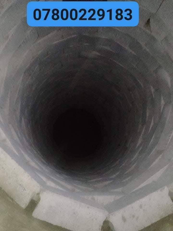 يوجد لدينا كادر  لحفر  الخزانات  الدائرية ...بناء + حفر +صب والسعر بالمتر و بأسعار 👈مناسبة جدا للحجز و الاستفسار الاتصال على ***********
