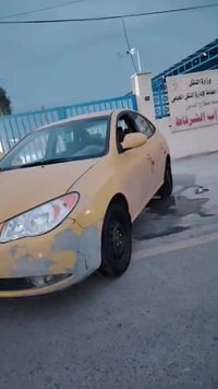 النترا • ٢٠٠٩ • تحويل مباشر