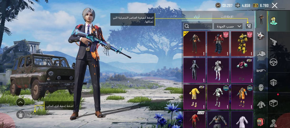 سلام عليكم حساب ببجي للبيع مستوى 40 مشحون مره وحده طريق الجائزه الروبوتات مثل ما اموضح بلفديو صورته فديو كامل شوفو للائخير ربط كوكل فقط سعر الحساب 10 اسيا فقط وجه لوجه او تحويل  مكاني بغداد ابو غريب وهاذه  رقمي *********** واني بخدمتكم
