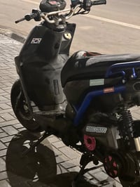 سكنس جبلي • رمبه • ١٤