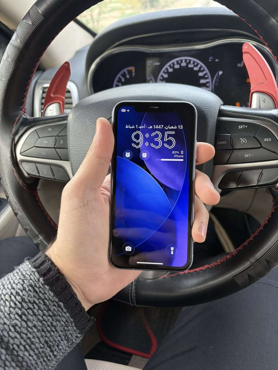 ايفون 11 العادي
لون بنفسجي

يدعم اخر تحديث ios26

ذاكرة 128

نموذج M 

الهاتف شريحتين مو شريحة 

بطارية 80‎%‎￼

الهاتف جداً نظيف 

السعر220الف وبي مجال بسط 

للتواصل دايركت او على الرقم ***********
