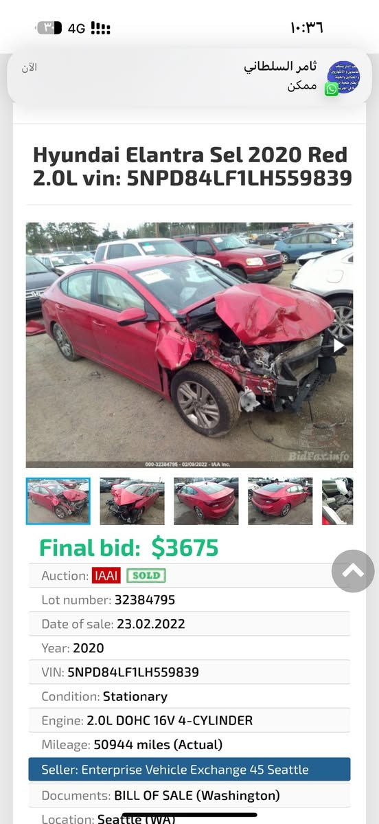 النترا ٢٠٢٠ بغداد السعر ١٢٠ وبيها مجال بسيط
السيارة حلوة وجديدة ما بيها نقص 
السونار ب المنشور صور الحادث بالمنشور 
تحويل ثاني يوم سنوية ب اسمي 
للاستفسار واتساب 
***********
