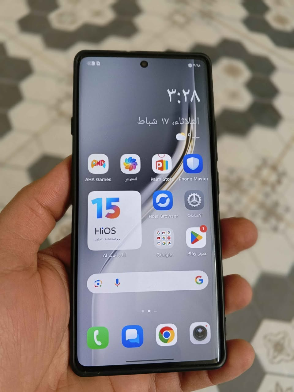 مكاني نجف حي ميسان نفق المختار ***********
السعر 225 وبي مجال النجف, العراق
