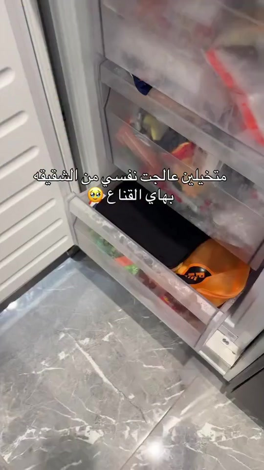 قناع الصداع والشقيقه 


**إذا كنت صاحب هذا الإعلان وتريد حذفه لأي سبب، رجاءا أرسل رسالة إلى الدعم الفني**
