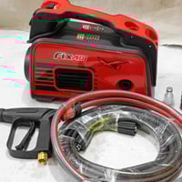 بطه غسل فكسون • ملف نحاس • البصره القبله