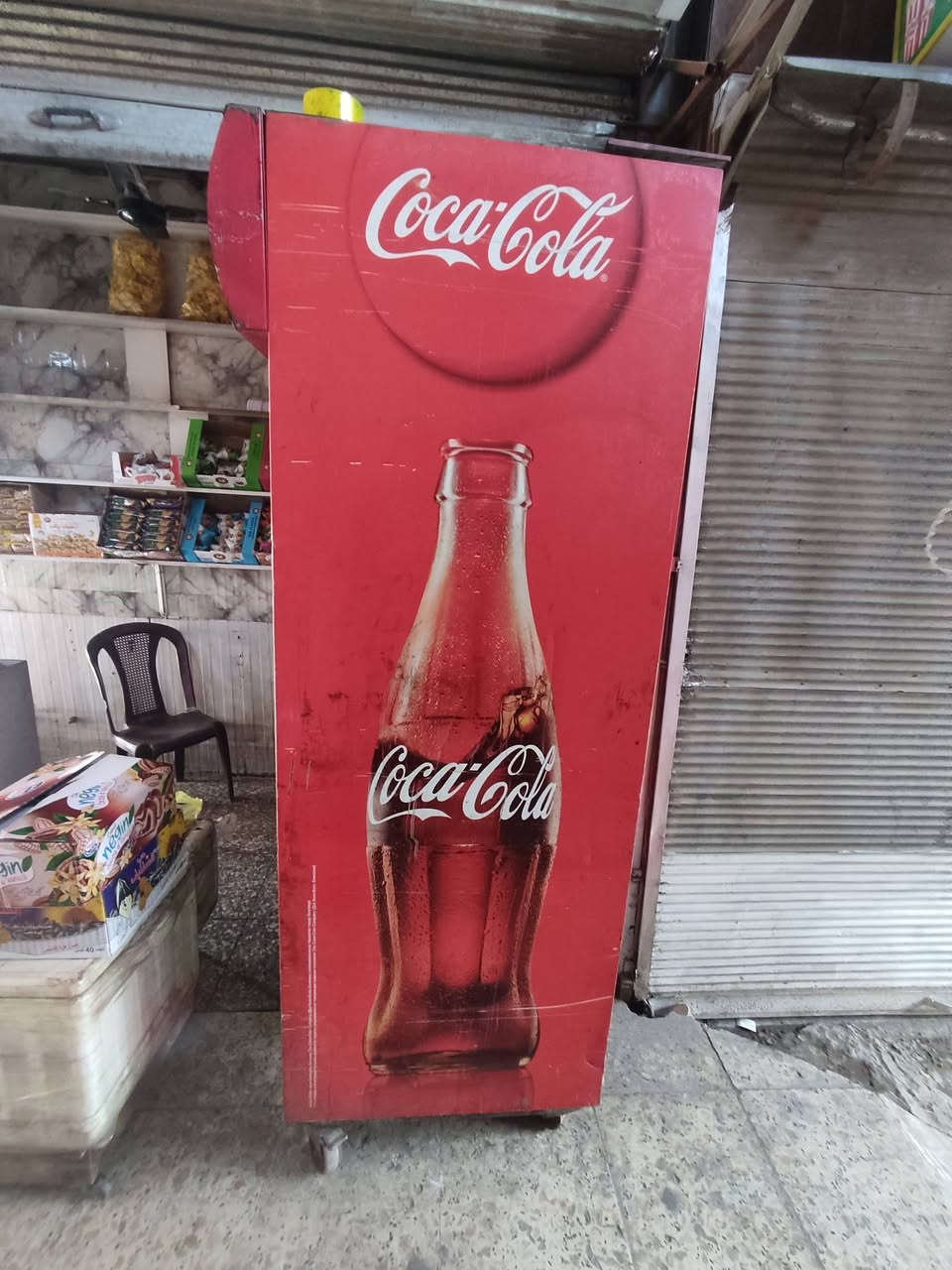 سلام عليكم عندي براد مال اسواق موضح ب الفيديو كلشي ابيع كوم حديد من وحده وكف يبرد بس مو قوي ماعرف غاز أو أي شي ابيع كوم حديد كوم حديد اتصال فقط مجاوب اسف على اطاله مكاني بغداد حريه سوق ثانيه يم مدرسه حذيقه


**إذا كنت صاحب هذا الإعلان وتريد حذفه لأي سبب، رجاءا أرسل رسالة إلى الدعم الفني**