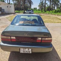 للبيع للاستفسار اتصال ٠٧٨٢٥٩٩٠٨٨٠