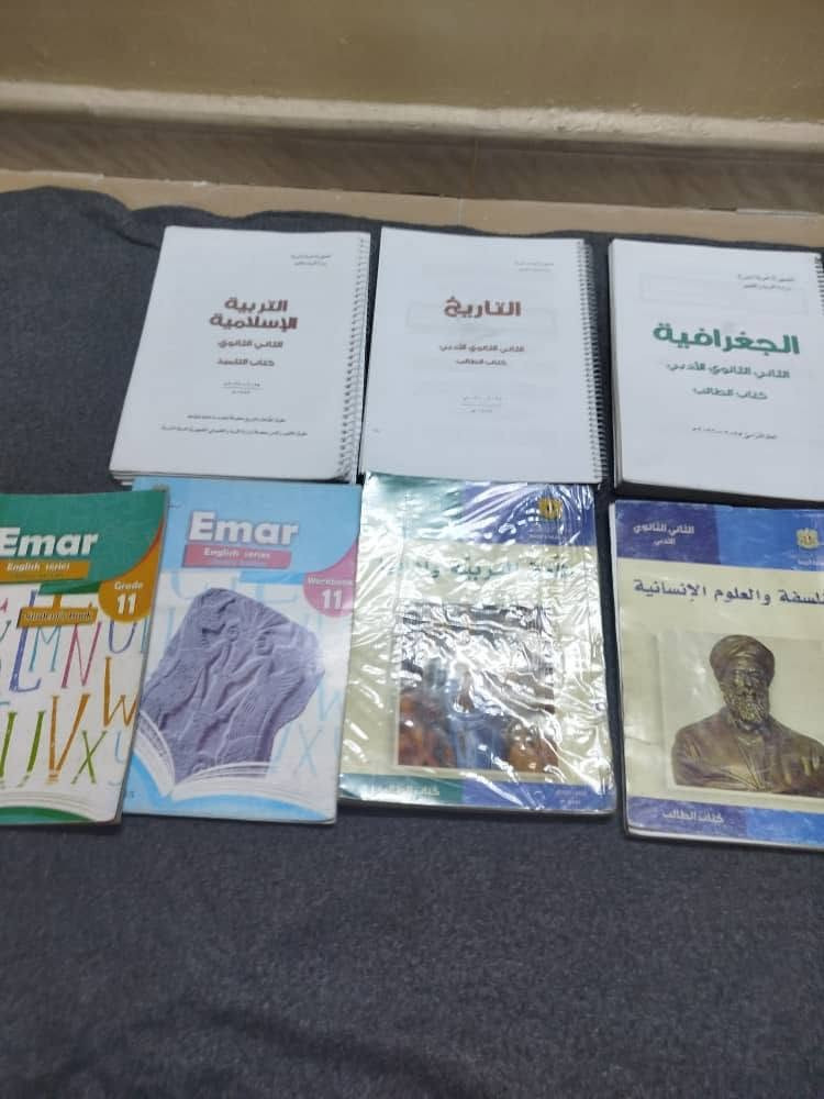 للبيع نسخة كتب عاشر كاملة 
للبيع نسخة كتب حادي عشر بدون كتاب لفرنسي 
للتواصل عبر الواتس أو الماسنجر 
رقم للتواصل 0983736224


**إذا كنت صاحب هذا الإعلان وتريد حذفه لأي سبب، رجاءا أرسل رسالة إلى الدعم الفني**