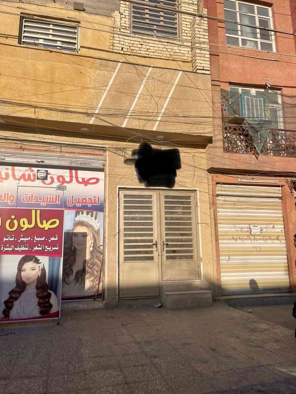 عماره للبيع 
الواجه 12 ونص. والنزال 16
الوارد الشهري 2500بدون سرقفليه
المكان مقابيل حسينيته المصطفى في حي اور 
الأستفسار مكتب برج بغداد الشعب حي التجار ***********
