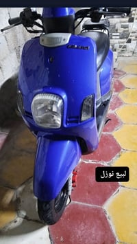 دراجه • سعرخاص