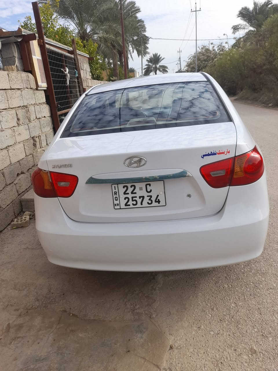 السلام عليكم الانتره  2011 للبيع محرك ألف  ٦ ميه لاتنقيص فقط ٣ قطع بدون داخل  ١١٠ وبيها مجال   ***********
