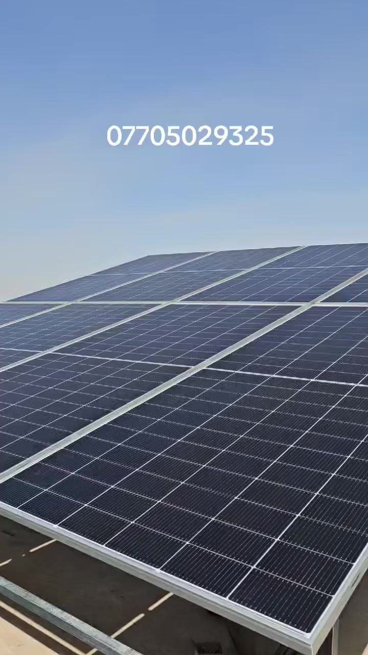 #solarpower #foryoupage #الطاقةالشمسية #متابعين #العراق #أسامة #ديالى #بعقوبة من بعقوبة 16 نهاري 10 ليلي تفاصيلها بالفديو


**إذا كنت صاحب هذا الإعلان وتريد حذفه لأي سبب، رجاءا أرسل رسالة إلى الدعم الفني**