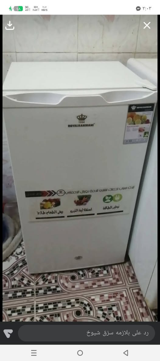 كاونترات البيع مكاني سوق الشيوخ


**إذا كنت صاحب هذا الإعلان وتريد حذفه لأي سبب، رجاءا أرسل رسالة إلى الدعم الفني**