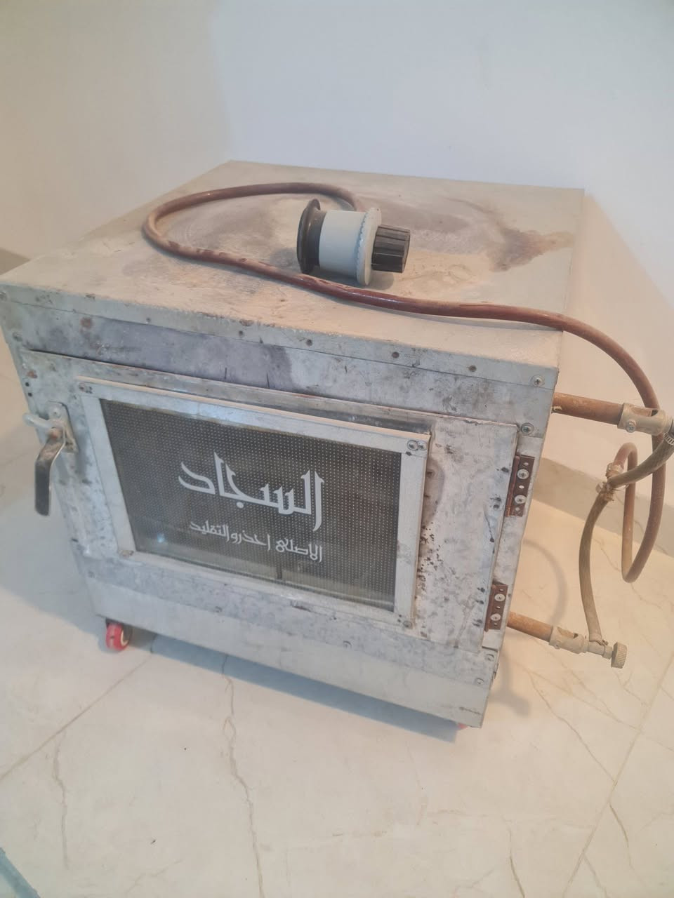 السلام عليكم
داتا شو جديد بالباكيت السعر  ١٥ الف 
فرن غازي مستعمل كبير تسكام شغال السعر ٥٠ الف


**إذا كنت صاحب هذا الإعلان وتريد حذفه لأي سبب، رجاءا أرسل رسالة إلى الدعم الفني**