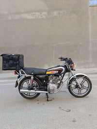 سيڤان • ٥ گير • البياع بغداد