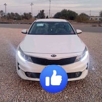 اوبتما • ٢٠١٦ • قطعة ورا