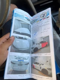 للبيع هونداي النترا موديل 17. رقم مثنئ حرة مداور ثاني يوم  محرك 2000 د...