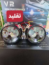 عدسة زرع جوكر • ٣انج • إضاءة قوية