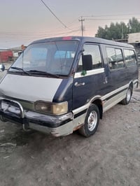 كيه بسته • ١٩٩٤ • رقم بابل