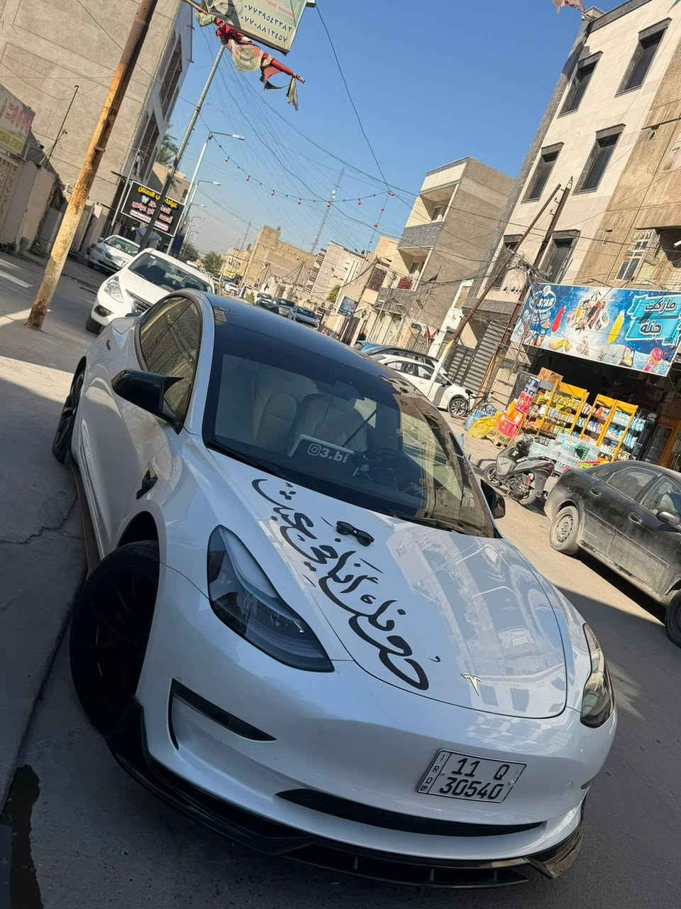 تسلا مودل 3 موديل ٢٠٢٣ كلين تايتل داخل ابيض نضيفه فول السياره ماشيه ٥٧ الف كيلو عليها اضافات من كت دفيوزر ولحيه ودوسات وسبايدر  وغيرهن واضائه داخليه تحكم موبايل والسياره نضيفه كلش الى درجة وبلعافيه ع ياخذها  استفسار 
***********
