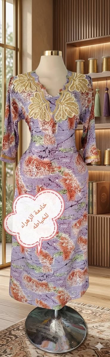 الحمدلله الذي لا يستحق الحمد غيره 
الحمدلله تم التنفيذ حسب طلب الزبونه
يوجد خدمة توصيل لجميع المحافظات


**إذا كنت صاحب هذا الإعلان وتريد حذفه لأي سبب، رجاءا أرسل رسالة إلى الدعم الفني**
