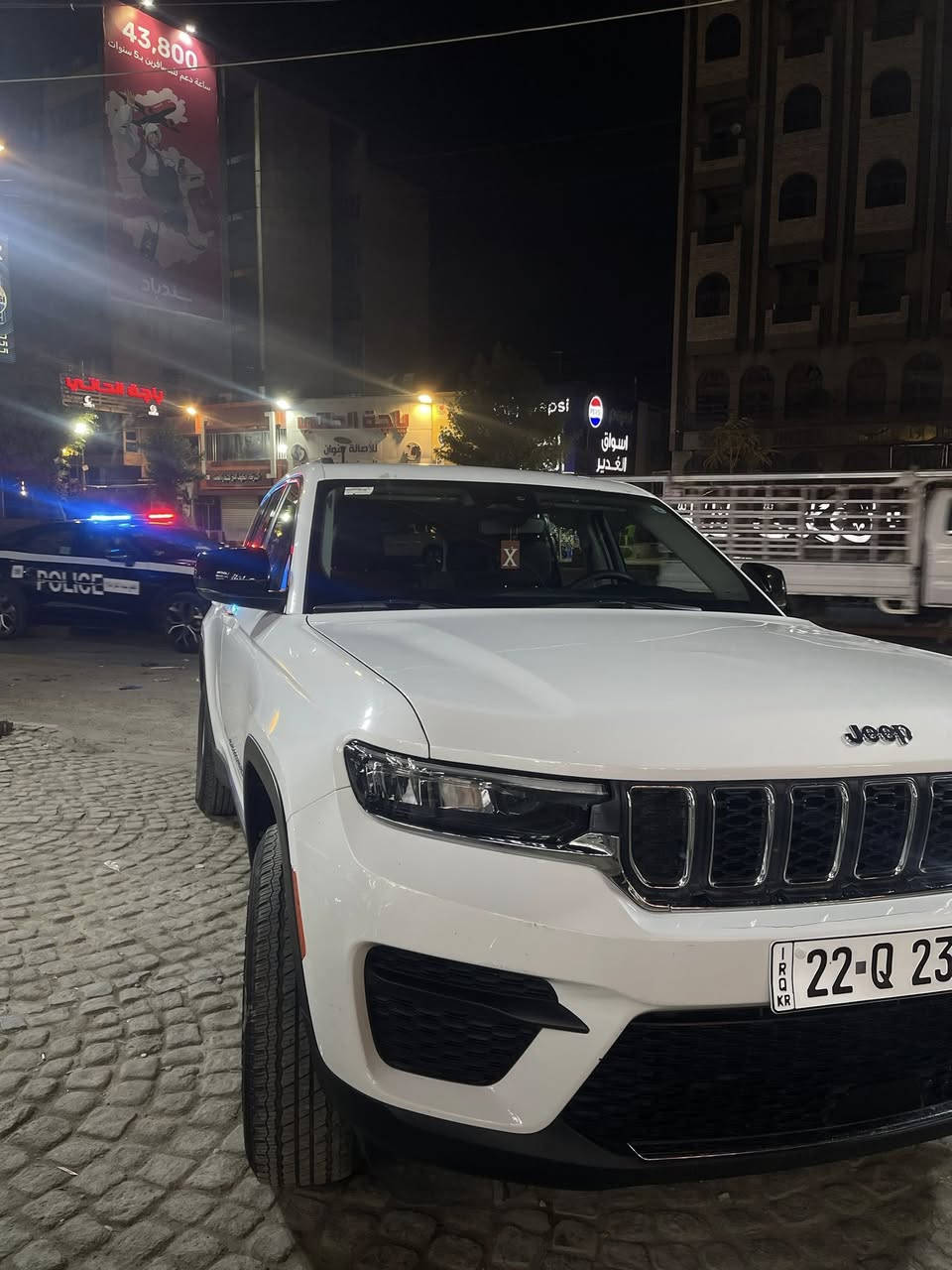 سلام عليكم
سياره مديل 2023  
سياره وارد امريكي 
 دفع رباعي 4*4
 كرسي كهرباء شاشه جبيره  نقط عمياء
شفتات ستيرن  رادارات امامي خلفي 
سياره موجوده بغداد 
سعر خاص
￼￼


**إذا كنت صاحب هذا الإعلان وتريد حذفه لأي سبب، رجاءا أرسل رسالة إلى الدعم الفني**