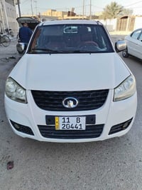 كريت ويل • ٢٠١٣ • سنويه مجدده ٢٠٣٠