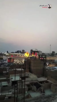 النجف المدينة القديمة • بناية هيكل عظم • ٤٨م