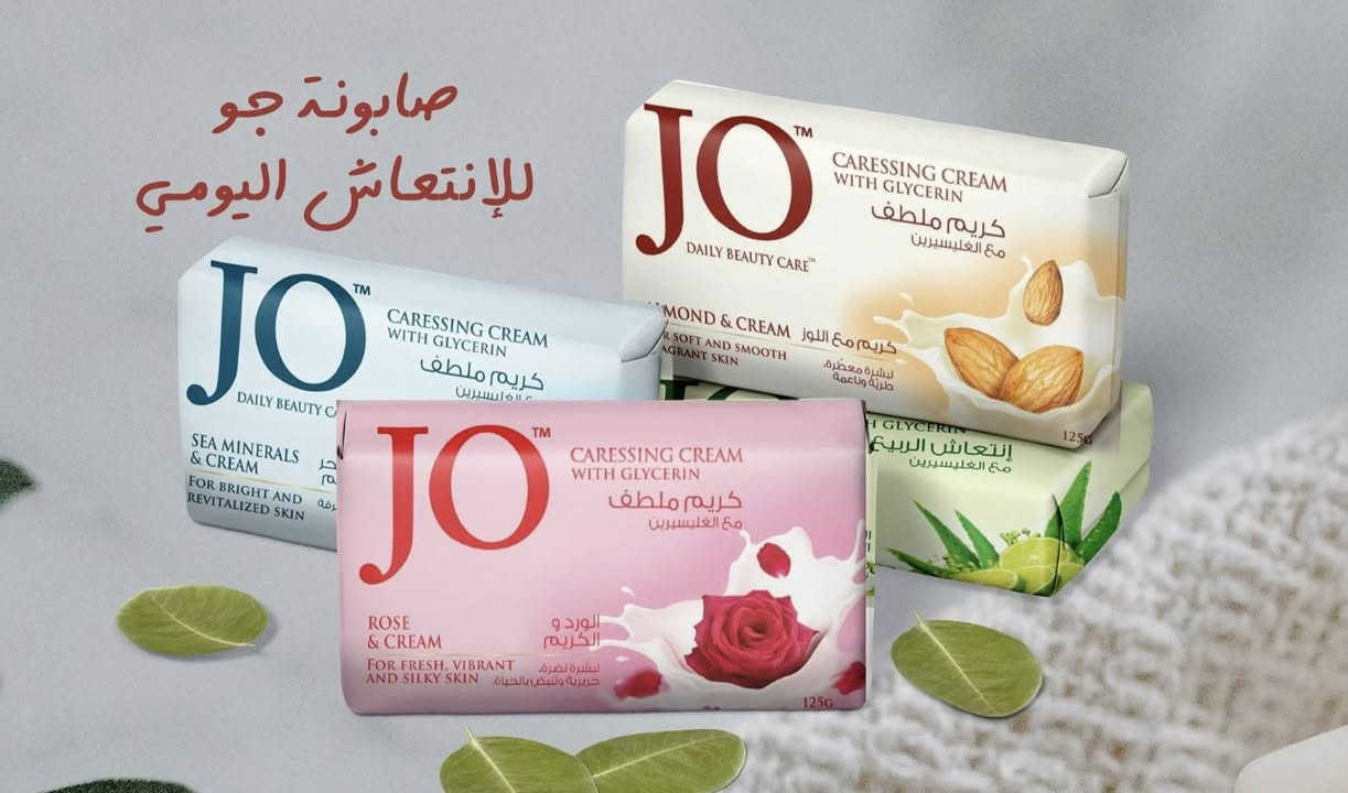 � صابون JO
✨ نعومة… انتعاش… عناية يومية

🔹 كريم ملطف مع الجلسرين

🔹 رغوة وفيرة

🔹 مناسب للاستخدام اليومي

📍 الوكيل الحصري: في العراق

📍 بغداد – جميلة – شارع المجزرة

📞 ***********

📞 ***********

JO… الانتعاش الدائم 🌸
