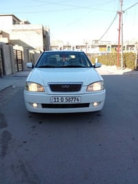 شيري كوين • ٢٠٠٩ • مكفولة