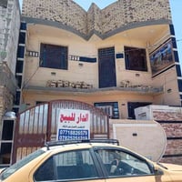 الدار البيع في مدينة بابل حي الشهداء كاع كريم جودع سند 25 طابو زراعة م...