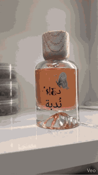عطر ندبة كلا الجنسين للحجز واتساب 07760975011