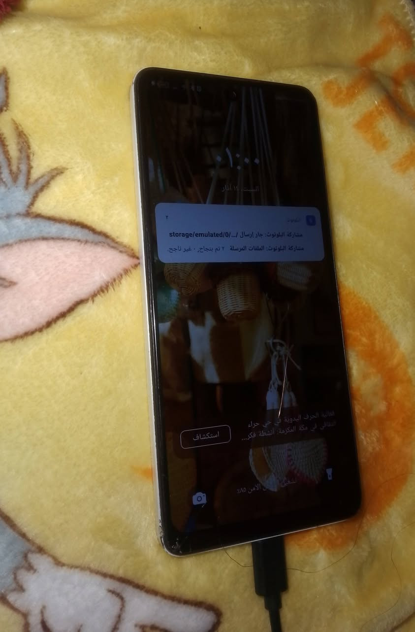 جهاز للبيع TECNO SPARK 10 Pro ذاكره 256 بي بس كسر بضهر وجوا بشاشه وفطر خفيف حيل استفسار خاص ومكاني بغداد شعب سبع اقصور


**إذا كنت صاحب هذا الإعلان وتريد حذفه لأي سبب، رجاءا أرسل رسالة إلى الدعم الفني**