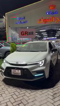 GR🔝  📞 للتواصل والاستفسار: 📌 الرقم المختصر: 6368 📞 07705029929 | 07702...