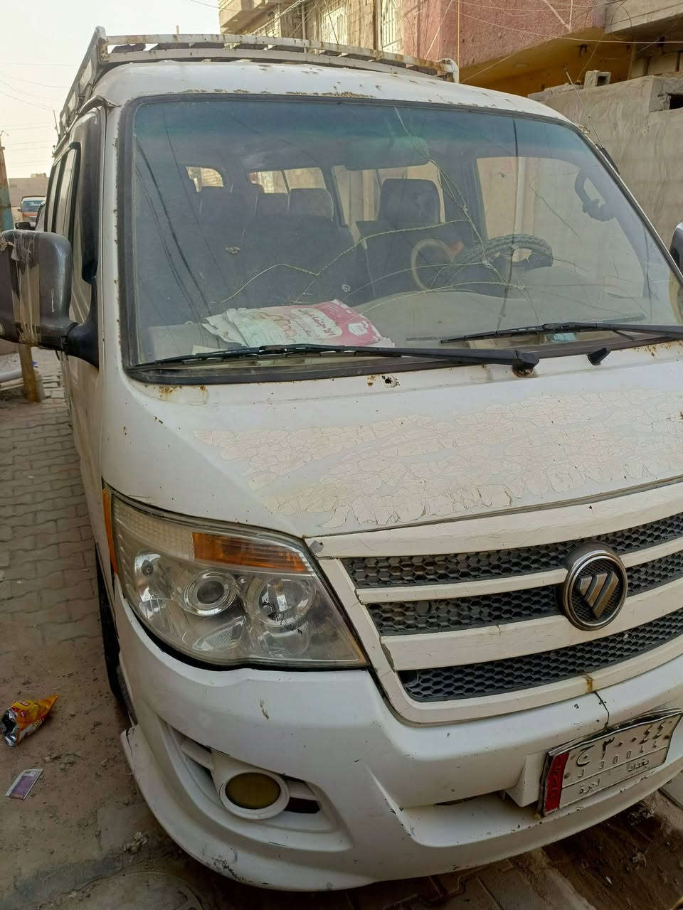 فتون مطلوبه غرامات وشاصي لازم اشعار صاحبهه متوفي مسوي وكاله تتحول قسام 2014 بغداد تفاصيل اكثر *********** سعر أخذ صافي نهايته 35 رخيصه أريد أبيع مستعجل
