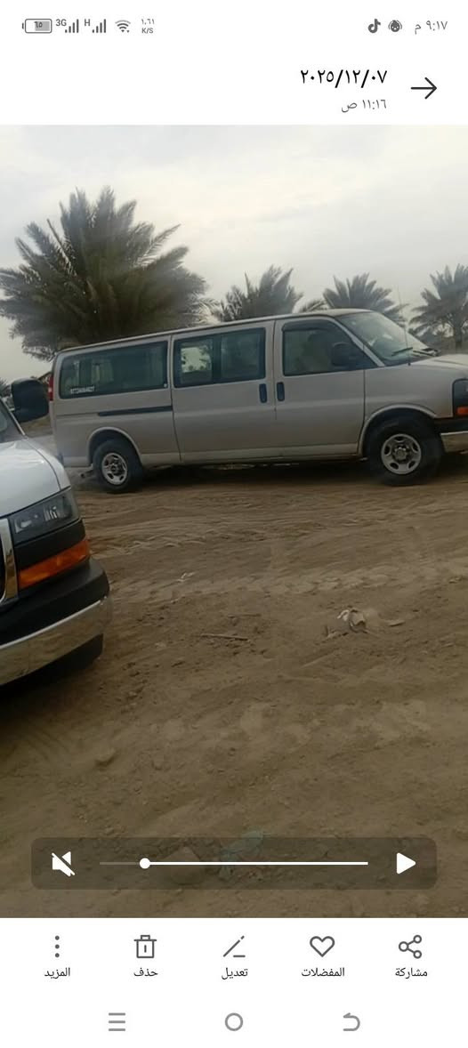 سفانه موديل ٢٠٠٧رقم دولي جاهزه بدي كفاله مكينه وكيرحلوات  سيره جاهزه رقمي(***********مكاني كربلاء
