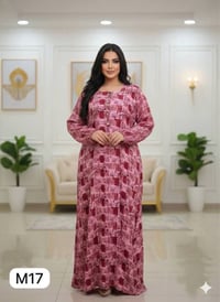 ملابس • جملة • خاص