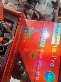 الموصل سايدين • عالم_الصوتيات • توصيل