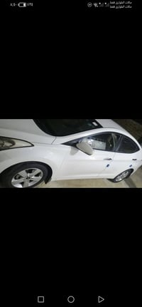 النترا • ٢٠١٤ • رقم بغداد