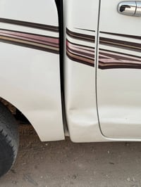 بيكم • ٢٠١٤ • رقم بصره