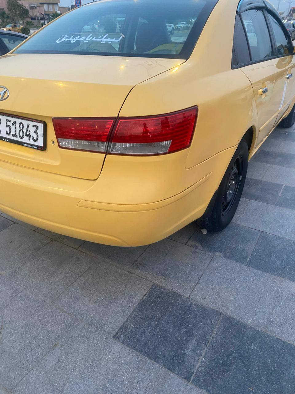 السلام عـْليگم
سياره هونداي سوناته
السعر95وبيها مجال 
السياره مكفوله كفاله عامه بيها بس الجاملغ الايمن مبدل
موديل2011
السياره رقم بصره
  سنويه بل2028
السياره مكفوله من العيب الشرعي 
السياره  مكينه وكير و حداديه  جديده
تخم تاير جديد
كهربائيات  شغاله
التبريد شغال
راعيها بل الناصريه  
العنوان الناصريه المركز
الاتصال عله الرقم***********

مكلف بل النشر
