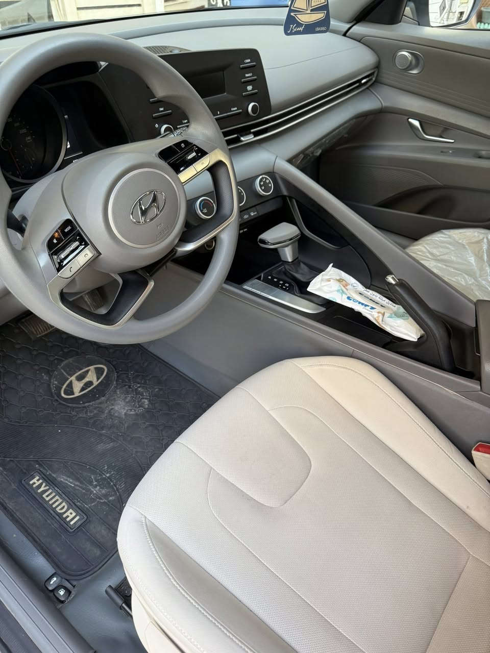 السلام عليكم للبيع النترا خليجي 2023 كوري اصلي كفاله عامه سياره جديده تحويل مباشر رقم اربيل الجديد محرك 1600 موصفات عاديه السعر 158$ للاستفسار ***********
