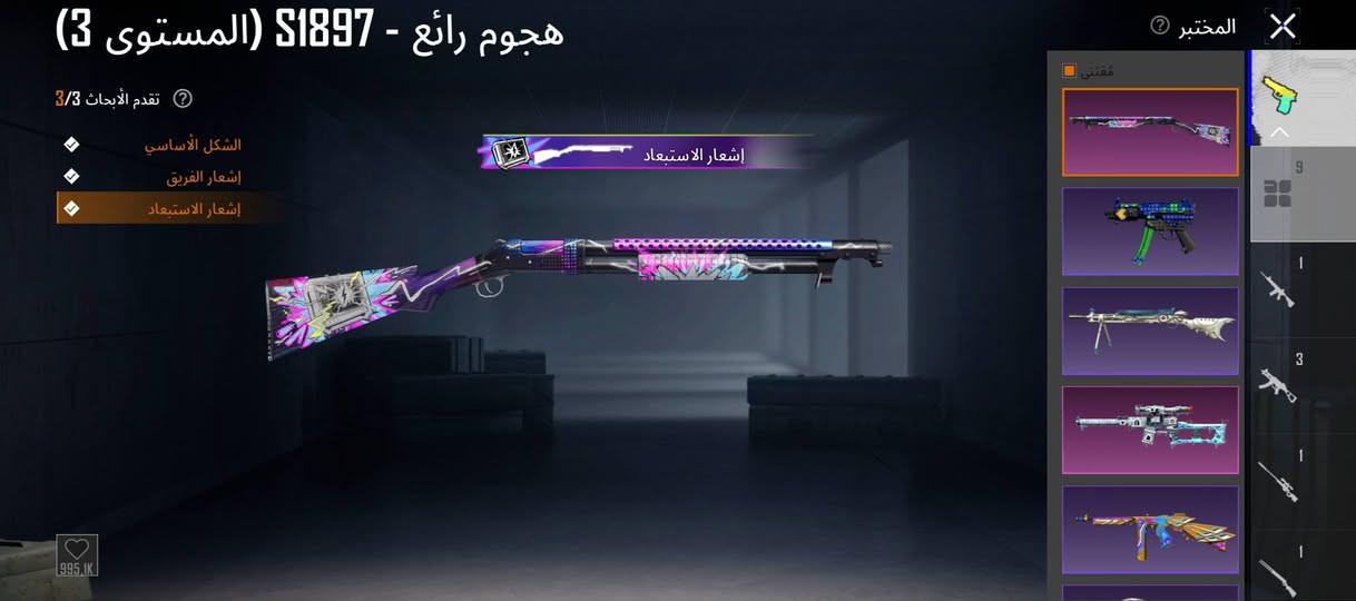 للبيع قيم وخذه


**إذا كنت صاحب هذا الإعلان وتريد حذفه لأي سبب، رجاءا أرسل رسالة إلى الدعم الفني**