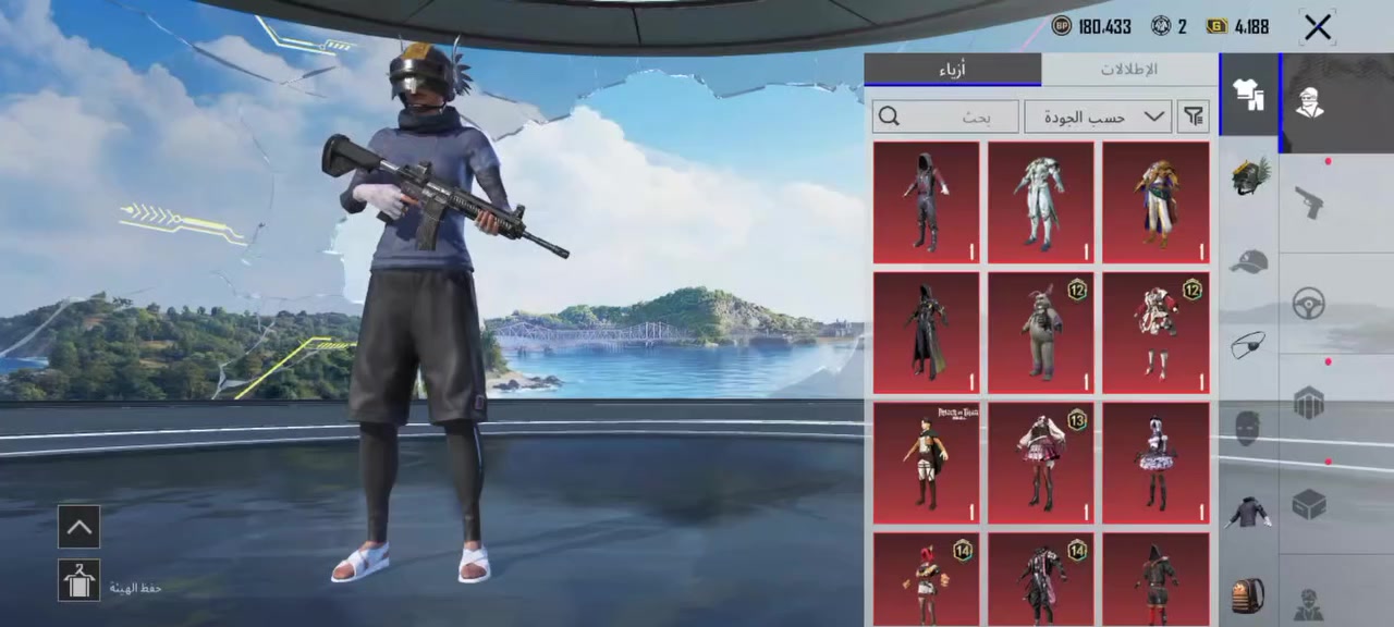 سعرك اذا عجبني ابيع


**إذا كنت صاحب هذا الإعلان وتريد حذفه لأي سبب، رجاءا أرسل رسالة إلى الدعم الفني**