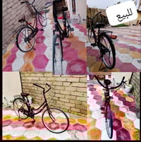 بيسكل • اغراض وياه • كرمه بني سعيد