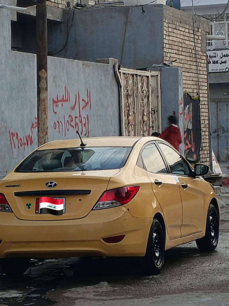 السلام عليكم اكسنت اللبيع موديل 2012 وارد امريكي حادثه بنيد وجاملغ مكينه 1600جي دي اي رقمه بغداد انكليزي سياره جاهزا كير مكينه تبريد تخم تاير جديده مصفره هئيه وغرامات السنويه لل31 المكان بغداد الكماليه السعر$82$وبيهه مجال 
اللانتصال ***********
