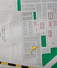 نص قطعة حرف T • حي بغداد • ١٥٠م