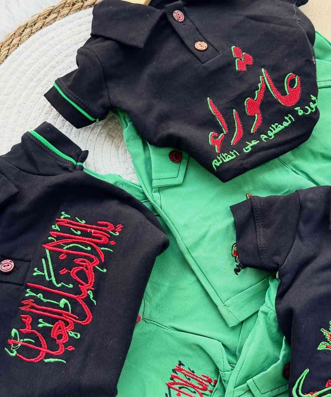 السعر ٧ الف 
‏عينكم على الستوري تخفيظات مستمرا وكلشي جديد تلكونه بلستوري 

AL-RAWAN BABY BALASH
📍 البصره | العشار| شارع الاعدادية المركزية
تتوفر خدمة توصيل جميع المحافظات ✈️
للحجز و الاستفسار | 
‏MOBILE | مثبته داخل الهايلايت
‏TELEGRAM | RAWAN_STOR
حجز واتساب
***********
***********
***********
***********
***********

ً
.
